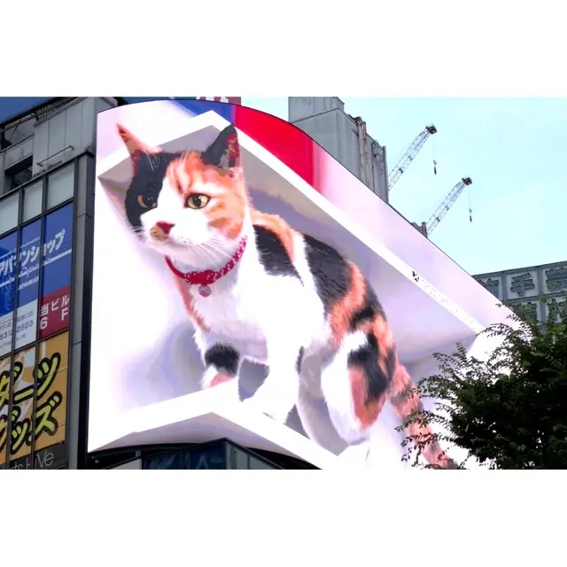 Hoge Intensiteit Visuele Impact Aantrekkelijke 3D Blote Oog Led Display Screen Video Muur Commerciële Reclame Led Billboard