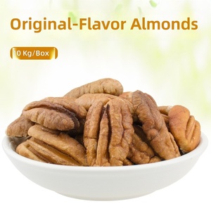Nueces de Pecana Crudas de Alta Calidad, Sin Sal, Especiales para Repostería, 500g - Product Image 2
