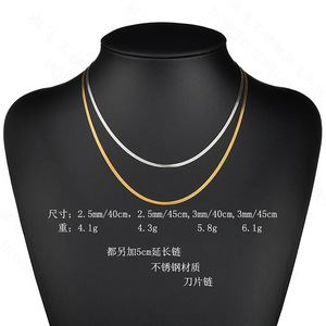 Einfaches Design 304 Edelstahl Schmuck Hip Hop Schlangen kette Halskette <span class=keywords><strong>Gold</strong></span> Silber Farbe Flache Schlangen Halskette Für Männer - Product Image 4