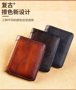 กระเป๋าสตางค์สั้นแบบกัน RFID สำหรับผู้ชาย หนังวัวแท้ขัดเงา กระเป๋าสตางค์บางสำหรับผู้ชาย ใส่บัตร ธุรกิจ แฟชั่น - Product Image 6