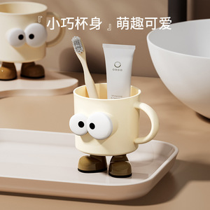 <b>Little</b> <b>Table</b> Boy Mouthwash Cup Cartoon Design Portable Thickened Large Capacity Plastic Cup For Daily Use - Product Image 3