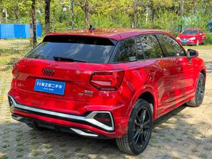 Cercasi Distributore: Auto Usata <span class=keywords><strong>Audi</strong></span> <span class=keywords><strong>Q2</strong></span> 35 <span class=keywords><strong>TFSI</strong></span> 1.4T 7DCT FWD 2022 con Sedili in Pelle, Tetto Panoramico, Telecamera Posteriore, LED, ESP - Direttamente dalla Fabbrica - Product Image 3