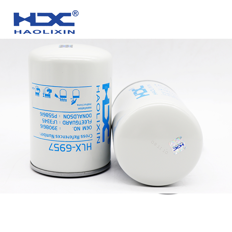 Kat881 さま専用 Oil Filter BT427 C-5703 P558616 P551017 LF3345 73185316