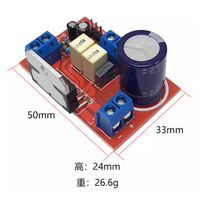 Carte d'amplificateur haute puissance 7377tda 2*35W, module d'amplification de puissance pour haut-parleurs audio de voiture à double canal