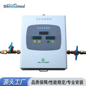 Procesamiento de Chapa Metálica Personalizado con Recubrimiento en Polvo, Doblado, Chapa de Acero Inoxidable Laminada en Frío, Carcasa de Aluminio para Uso en Prensa Plegadora - Product Image 2