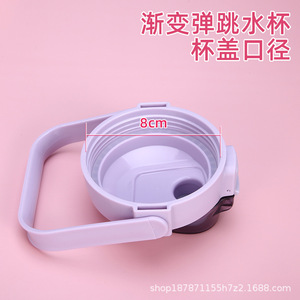 Pop Up Lid For 2000ml Water Bottle Plastic Easy Open Solid Color Gradient Finish Large Capacity Cup Closure - Product Image 3