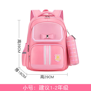 Sac à dos imperméable de style preppy pour filles avec trousse à crayons gratuite, sac d'école multi-poches pour les élèves du primaire de la 3e à la 6e année - Product Image 6