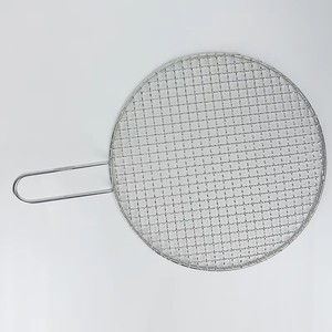 Rejilla para Asar de Acero Inoxidable 304 316 de Grado Alimenticio, Personalizada, Resistente a los Rayos UV, Fácil de Limpiar, Accesorios para Barbacoa al Aire Libre - Product Image 1
