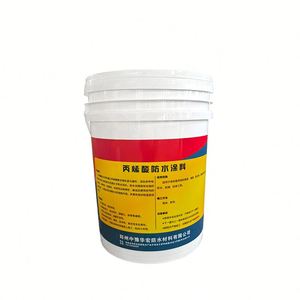 Heavy Duty Waterproof Multi-Purpose Polyurethane Coating High Strength Eco-Friendly Industrial Pond Use - Product Image 2