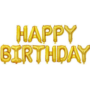 ลูกโป่งฟอยล์ตัวอักษรสุขสันต์วันเกิดขนาด 16 นิ้ว สำหรับตกแต่งงานปาร์ตี้ ขนาดใหญ่ สีทอง - Product Image 4