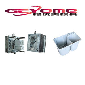 कस्टम वॉशिंग मशीन ट्यूब ढालना वॉशिंग मशीन भागों ढालना स्वचालित वाशिंग मशीन ढालना - Product Image 4