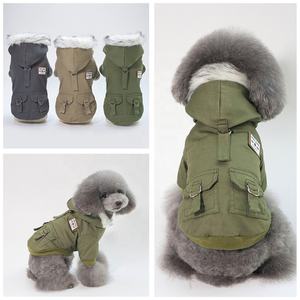 Venta al por mayor perro mascota ropa para mascotas suministros <span class=keywords><strong>2020</strong></span> otoño ropa de invierno nuevas sudaderas con capucha de moda guapo abrigo de algodón ropa de perro pequeño - Product Image 2