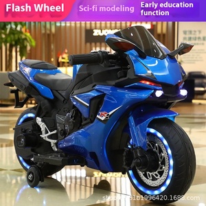 Moto Elettrica Grande <span class=keywords><strong>per</strong></span> <span class=keywords><strong>Bambini</strong></span> Ricaricabile Giocattolo a Due Ruote Cavalcabile <span class=keywords><strong>per</strong></span> Bimbo e Bimba - Product Image 4