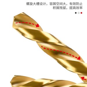 Yiyuan – jeu de forets torsadés plaqués titane, 99 pièces, pour perçage de métaux, tige de 1mm, longueur de 60mm - Product Image 4