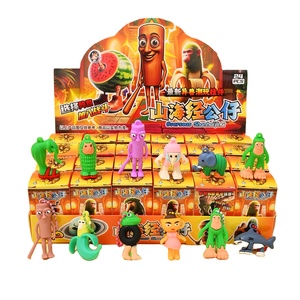 Cartoon Blind Box Keychain Toy Tungtungtung Sahur Anime Figures Doll Pendant Mysterious Surprise Birthday Gifts for Kids