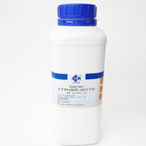Tamiz Molecular 5A de 3-5 mm, Desecante Adsorbente para Purificación de Gases y Cromatografía, Botella de 500 g - Product Image 3