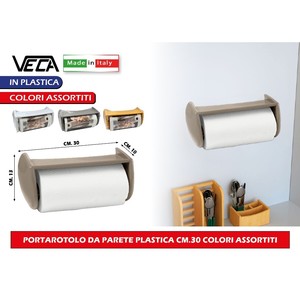 Portarrollos de Papel Higiénico de Plástico de 30 cm para Montar en la Pared en Colores Surtidos, Elegantes Portarrollos de Papel - Product Image 1