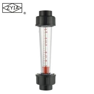 <span class=keywords><strong>LZS</strong></span>シリーズステンレス鋼流量計高精度低コスト酸性海水メーターOEMカスタマイズ - Product Image 5