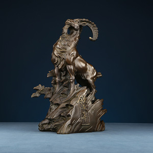 Figurine de mouton en laiton Copper World, faite à la main, décoration pour la maison et le bureau, ornement cadeau du Nouvel An chinois - Product Image 2