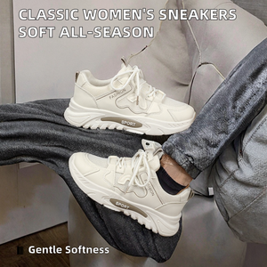 Baskets de sport classiques pour femmes, semelle haute en caoutchouc antidérapante, PU souple, tendance mode pour toutes les saisons : été, hiver, printemps, automne - Product Image 2