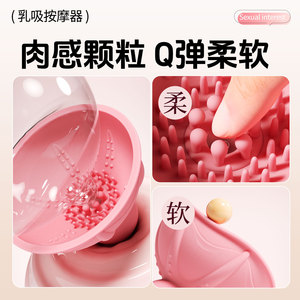 เครื่องนวดหน้าอก ROSELEX, เครื่องนวดหน้าอก, ผลิตภัณฑ์สำหรับผู้หญิงขายส่ง, รองรับการขายแบบดรอปชิปปิ้ง - Product Image 3