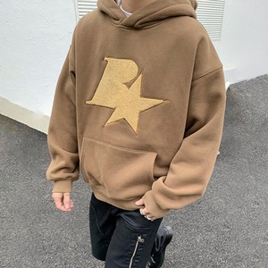 Sudadera con Capucha de Felpa Personalizada de Fábrica con Bordado de Chenille, Estampado Animal, Hombros Caídos, Logotipo de Toalla, Sin Cordón, 100% Algodón - Product Image 1