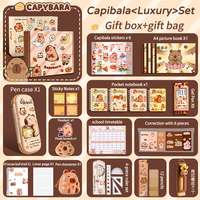 Scatola regalo di lusso