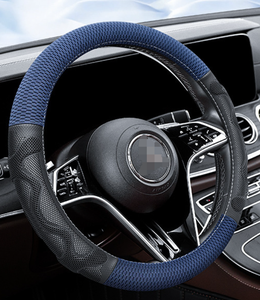 Housse de volant en soie glacée TPE respirante et absorbant la transpiration, à 3 branches, <span class=keywords><strong>pour</strong></span> volants de <span class=keywords><strong>voiture</strong></span> en forme de D de 36/38/40 cm, toutes saisons - Product Image 3