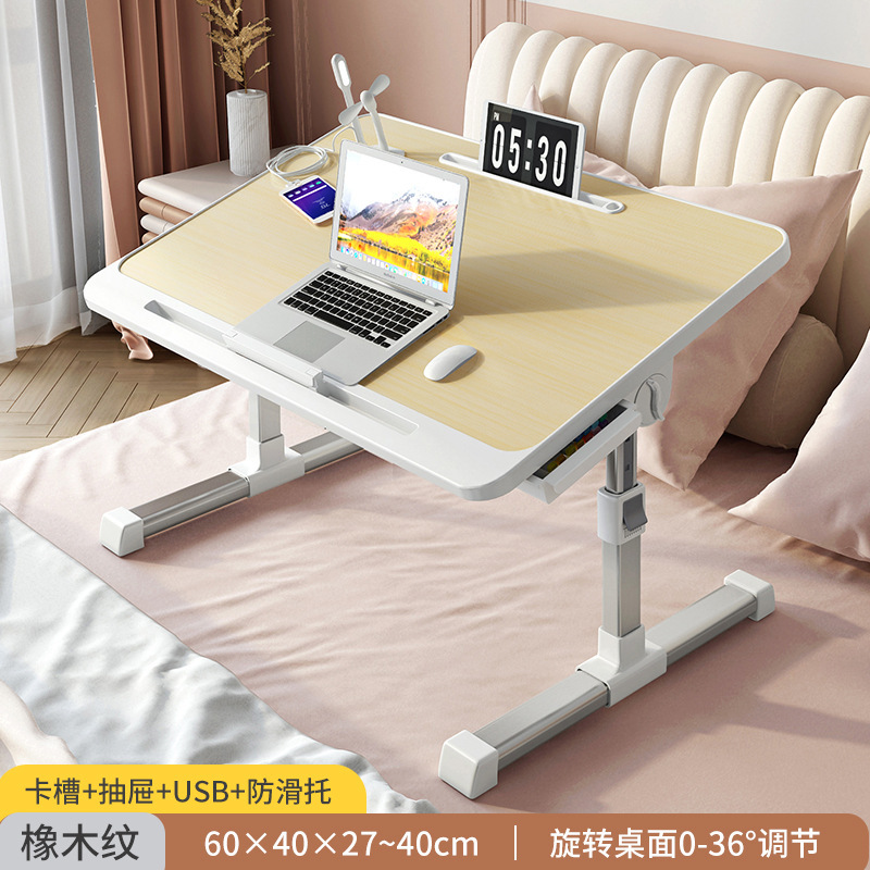 N3 Premium Edition [Chêne Jaune] Tiroir Périphérique USB
