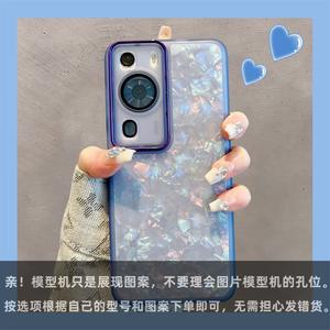 <span class=keywords><strong>Coque</strong></span> de téléphone à couverture complète P50 Mate60pro Film d'objectif anti-chute Nova11 Protective 40 - Product Image 6