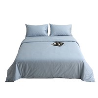 Parure de lit quatre pièces en coton pur 100 % pour l'été, qualité maternelle et infantile, couleur unie, avec drap-housse, housse de couette et taies d'oreiller