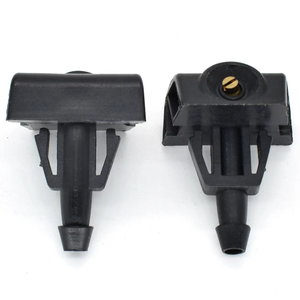 Nouvelle buse d'essuie-glace 289329U000 pour Nissan Tianyu D50R50 - Product Image 5