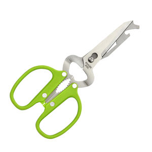 กรรไกรตัดกุ้งปูทะเลอเนกประสงค์แบบถอดได้ทำจากสแตนเลสพร้อมที่เปิดถั่ว - Product Image 1