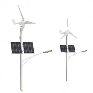 With Generator Solar System Hybrid Vertical For Light Horizontal Power Output 5Kw Air Mini Street And Integrated A Wind Turbine