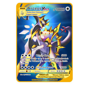 Carte en papier Al Zeus faite maison pour Carte 10000HP, Carte Gulado Super Dream, 0-3 mois - Product Image 1