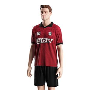 Camiseta de Fútbol con Control de Humedad, Cuello Polo con un Solo Botón, Tejido de Secado Rápido y Opciones de Adornos Personalizados para Juego en el Estadio - Product Image 2