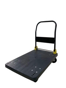 200kg 플랫폼 접이식 트롤리 4륜 보관용 플라스틱 산업용 핸드 카트, 산업 창고용 - Product Image 2