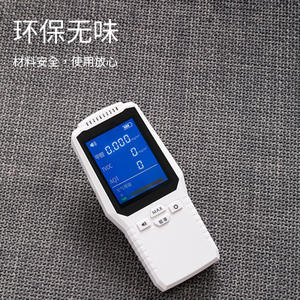 Alfombra de Baño con Diseño de Mapa Náutico de Tortugas, 40x60cm, 45x75cm, 50x80cm, 60x90cm, Antideslizante, de Secado Rápido y Absorbente - Product Image 4