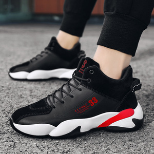 Zapatillas de <span class=keywords><strong>Baloncesto</strong></span> de Moda para Hombre, con Logotipo de Marca Personalizado, Deportivas, de Invierno, Luminosas, Transpirables, Ligeras, a la Moda - Product Image 5