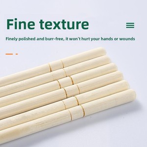 Baguettes jetables en bambou emballées individuellement 100 paires/boîte 1000 paires/boîte - Product Image 3