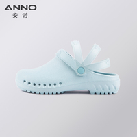 Sepatu Medis ANNO Comfy Healthcare untuk Dokter, Perawat, Dokter Gigi, Kerja, EVA, Dapat Disesuaikan, Semua Musim, Unisex