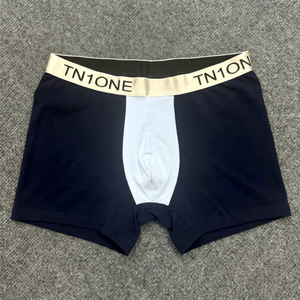 Ropa Interior Masculina CELINNE Talla Grande, Calzoncillos Boxer Transpirables Personalizados, Cómodos Calzoncillos de Algodón, Bóxers para Hombre - Product Image 1