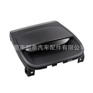 Kia Forte Dashboard Cover 2008-2013 <b>Plastic</b> Center Trim <b>Frame</b> For Clock Display - Product Image 2