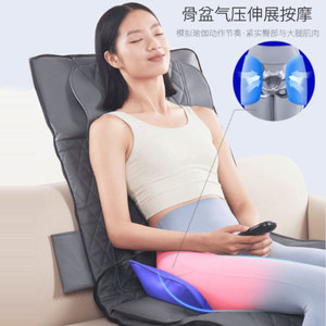 Massage <b>Cushion</b> Full Body Electric Back Neck Lumbar Massage <b>Pad</b> With Remote Control For Home Office Use - Product Image 3