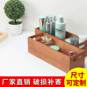 Wooden Storage <b>Box</b> Rectangular Solid Wood Open Top Desktop Organizer Eco Friendly <b>Makeup</b> Organizers - Product Image 5