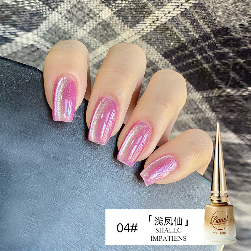 04 # impatiens peu profonds