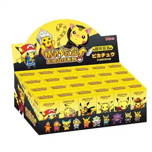 Latest arrival Creative Lovely Poke mond Blind Surprise Box Toys Anime Figures Pikachu Mystery Blind Box Keychain Bag Pendant