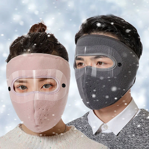 หน้ากากกันหนาวแบบ unisex พร้อมแว่นตาป้องกันฝ้า HD กันลม กันความหนาวเย็น ผ้าพันคอขนแกะโพลาร์ ระบายอากาศได้ดี เหมาะสำหรับปั่นจักรยานกลางแจ้ง - Product Image 4
