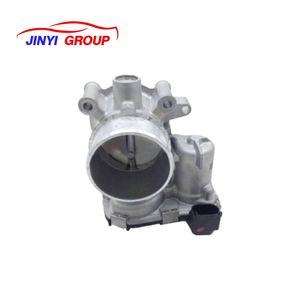 ตัวคันเร่งสำหรับ F4J163765010เสือเฌอรี่ - Product Image 1