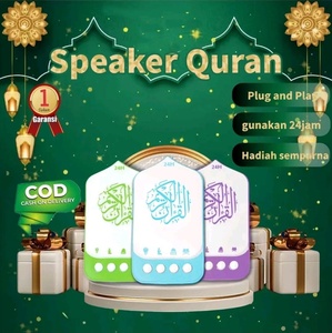 Hochwertiger Islamischer Geschenk-Koran-Lautsprecher mit Nachtlampe Heiliger Koran-Player für Kinder - Product Image 6